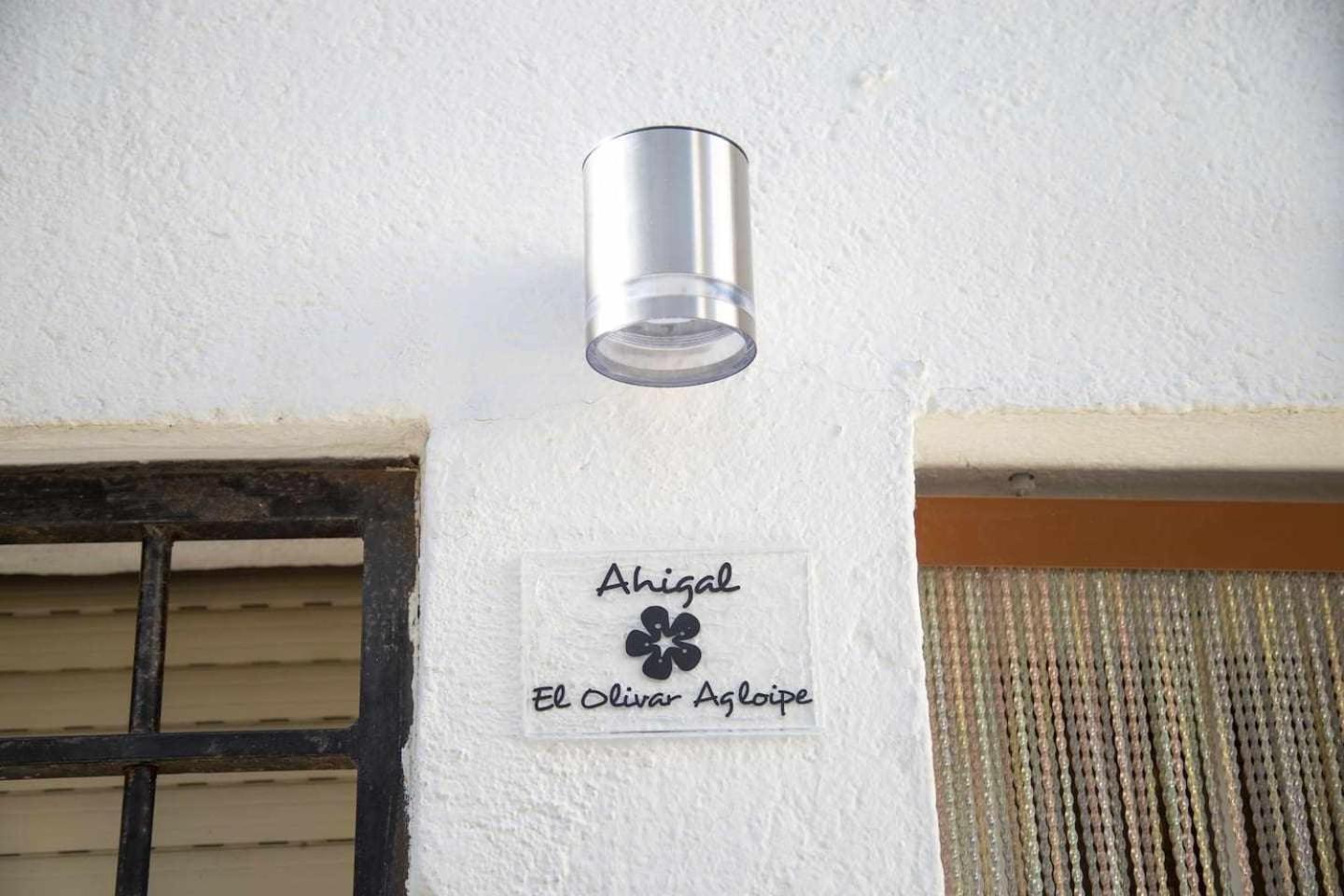 El Olivar Agloipe Ahigal Trcc Екстериор снимка